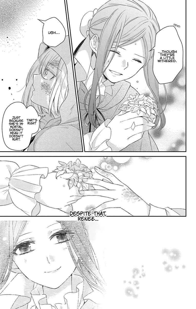 Page 22 Chapter 2 Noroigo no Meshitsukai