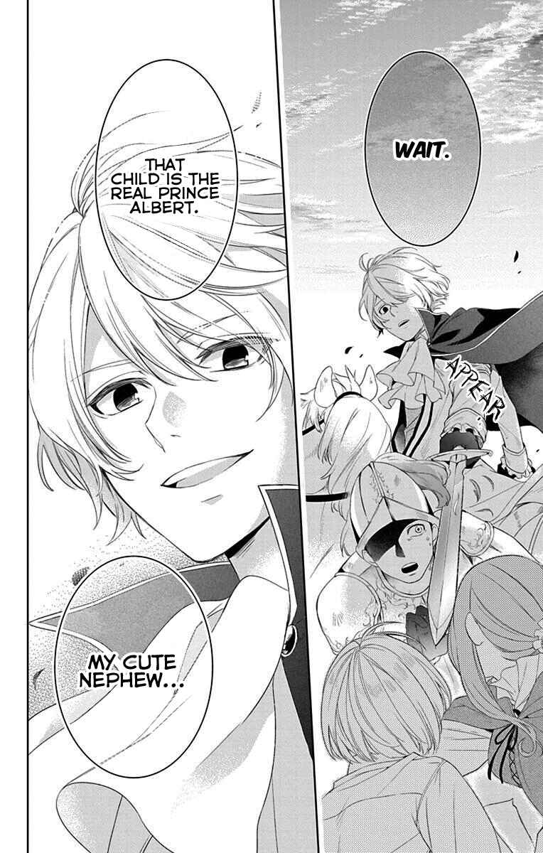 Page 26 Chapter 2 Noroigo no Meshitsukai