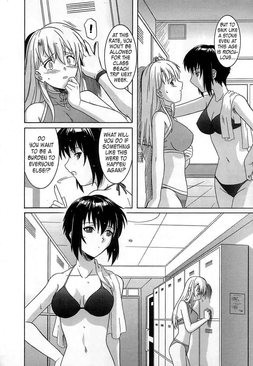 Page 6 Chapter 8 Virgin White