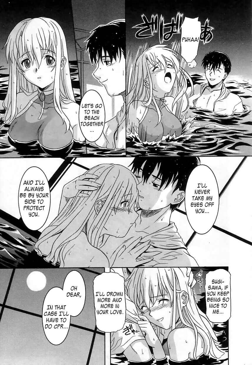 Page 9 Chapter 8 Virgin White