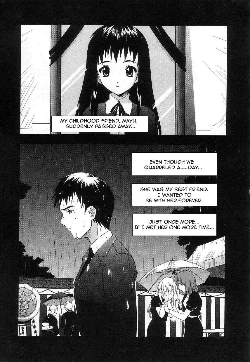 Page 1 Chapter 2 Virgin White