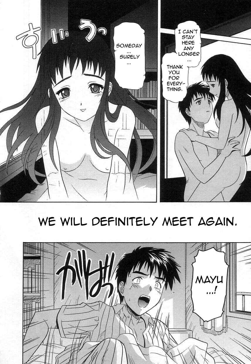 Page 14 Chapter 2 Virgin White