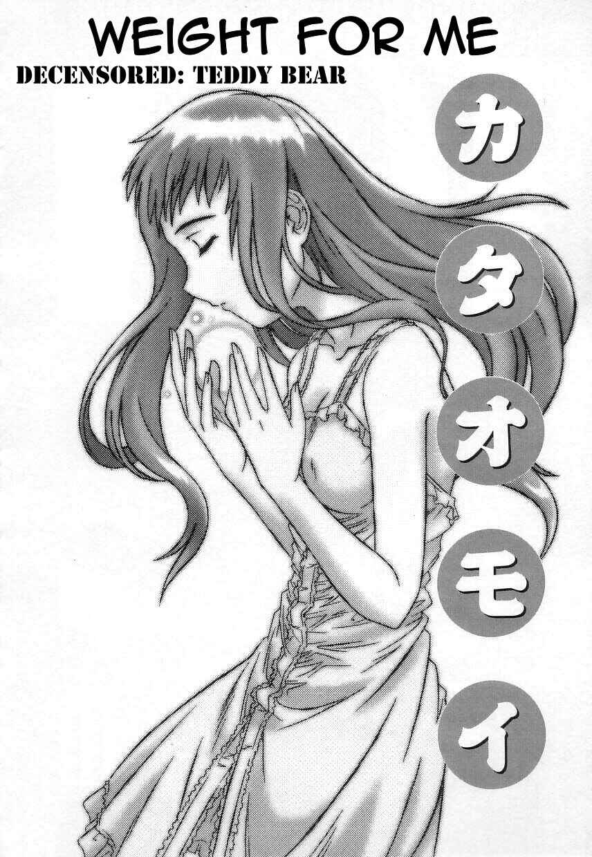 Page 2 Chapter 2 Virgin White