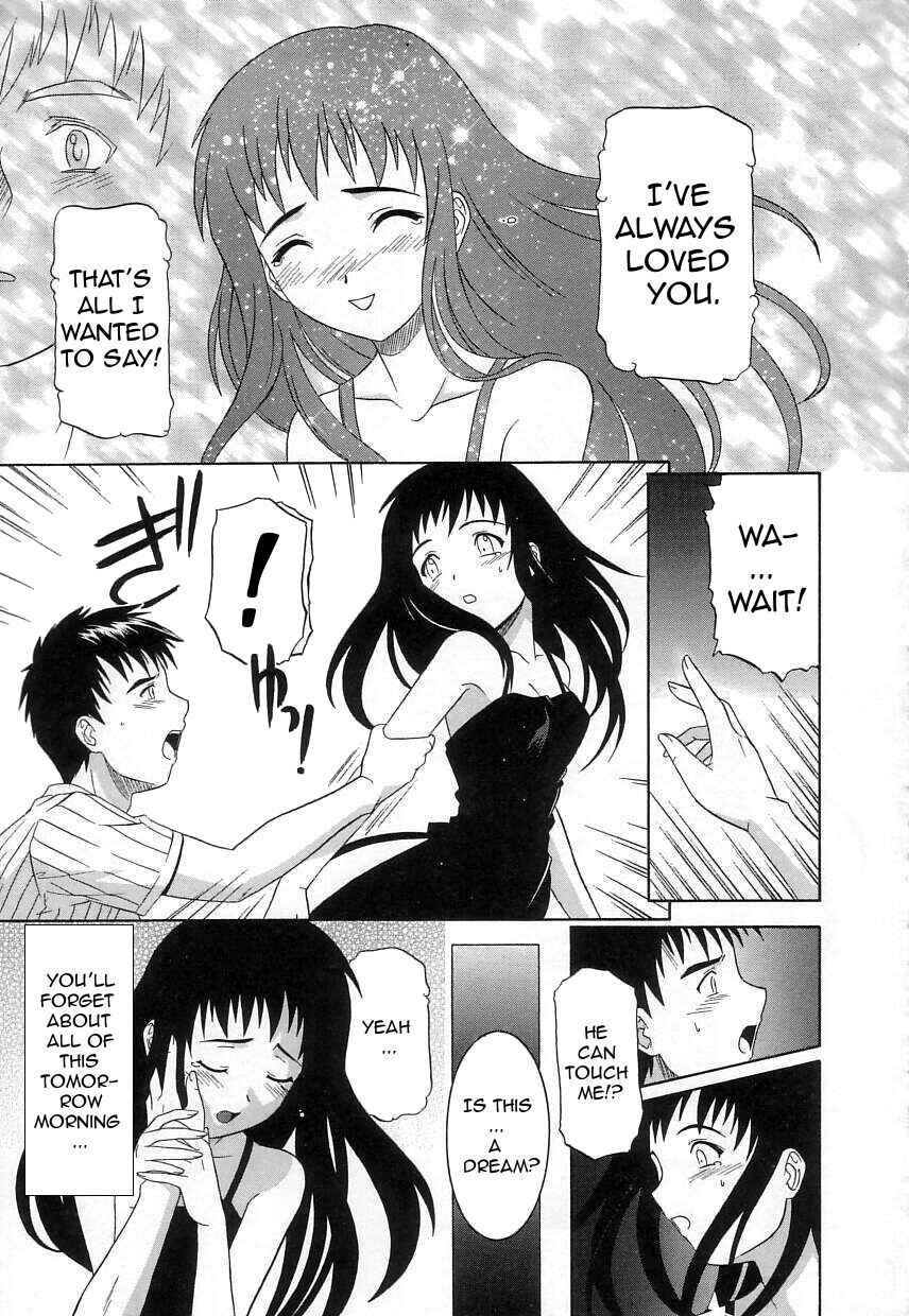 Page 5 Chapter 2 Virgin White