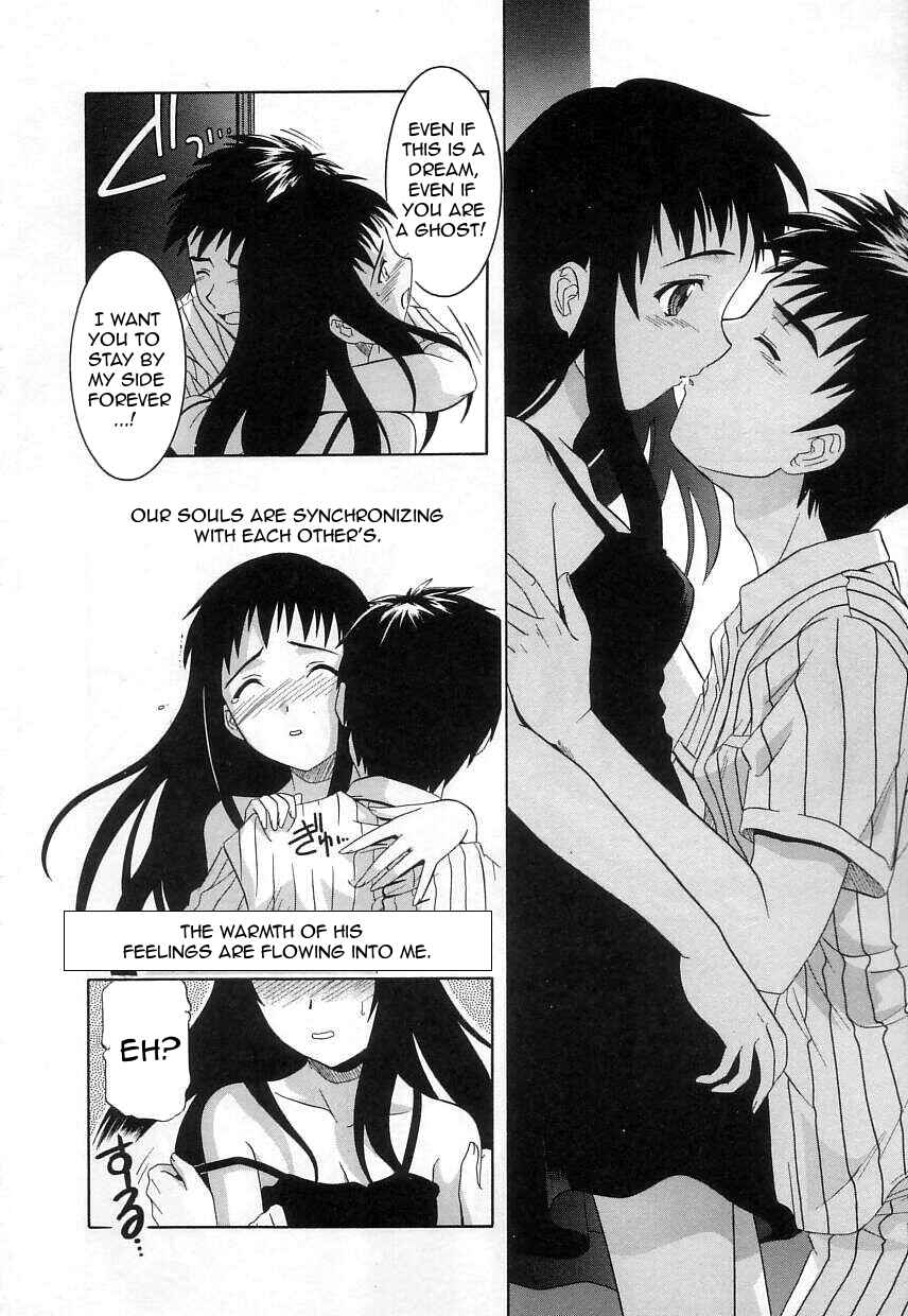 Page 6 Chapter 2 Virgin White