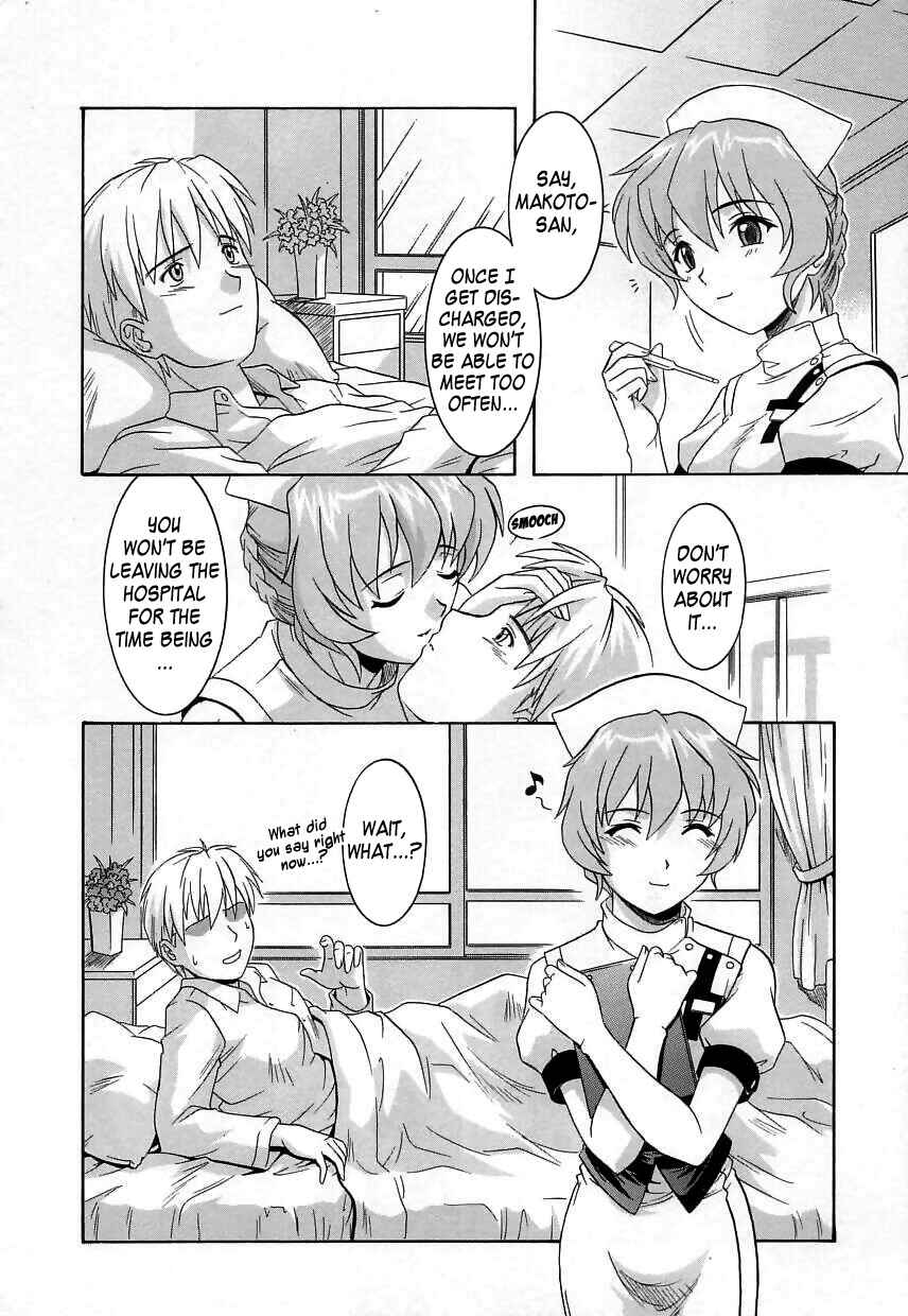 Page 16 Chapter 9 Virgin White