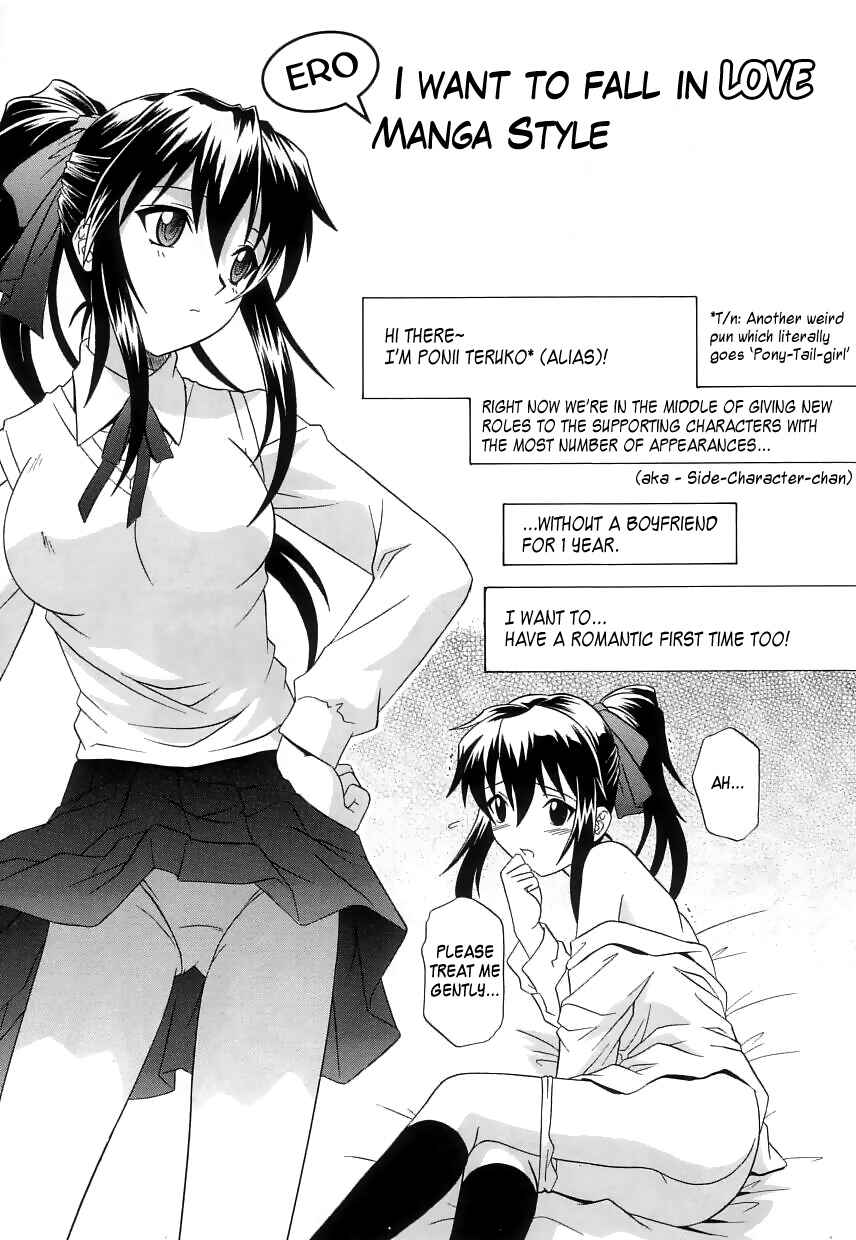 Page 18 Chapter 9 Virgin White