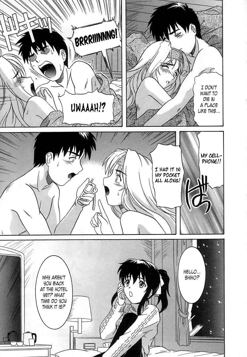 Page 17 Chapter 4 Virgin White