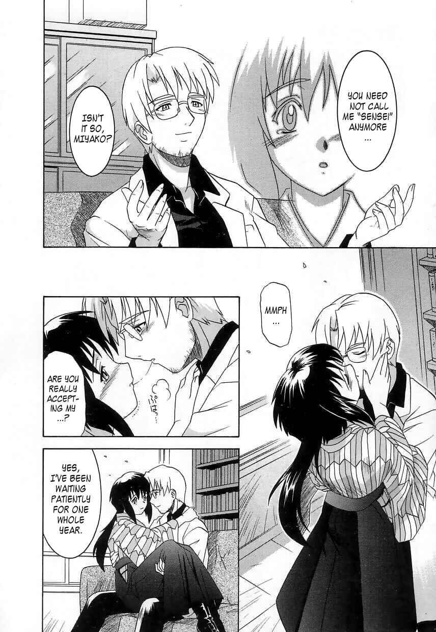Page 10 Chapter 5 Virgin White