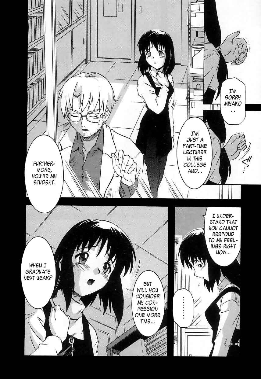 Page 2 Chapter 5 Virgin White