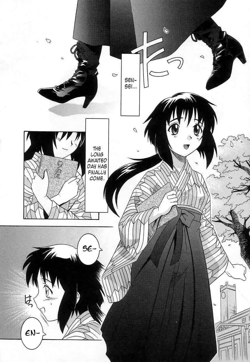 Page 4 Chapter 5 Virgin White
