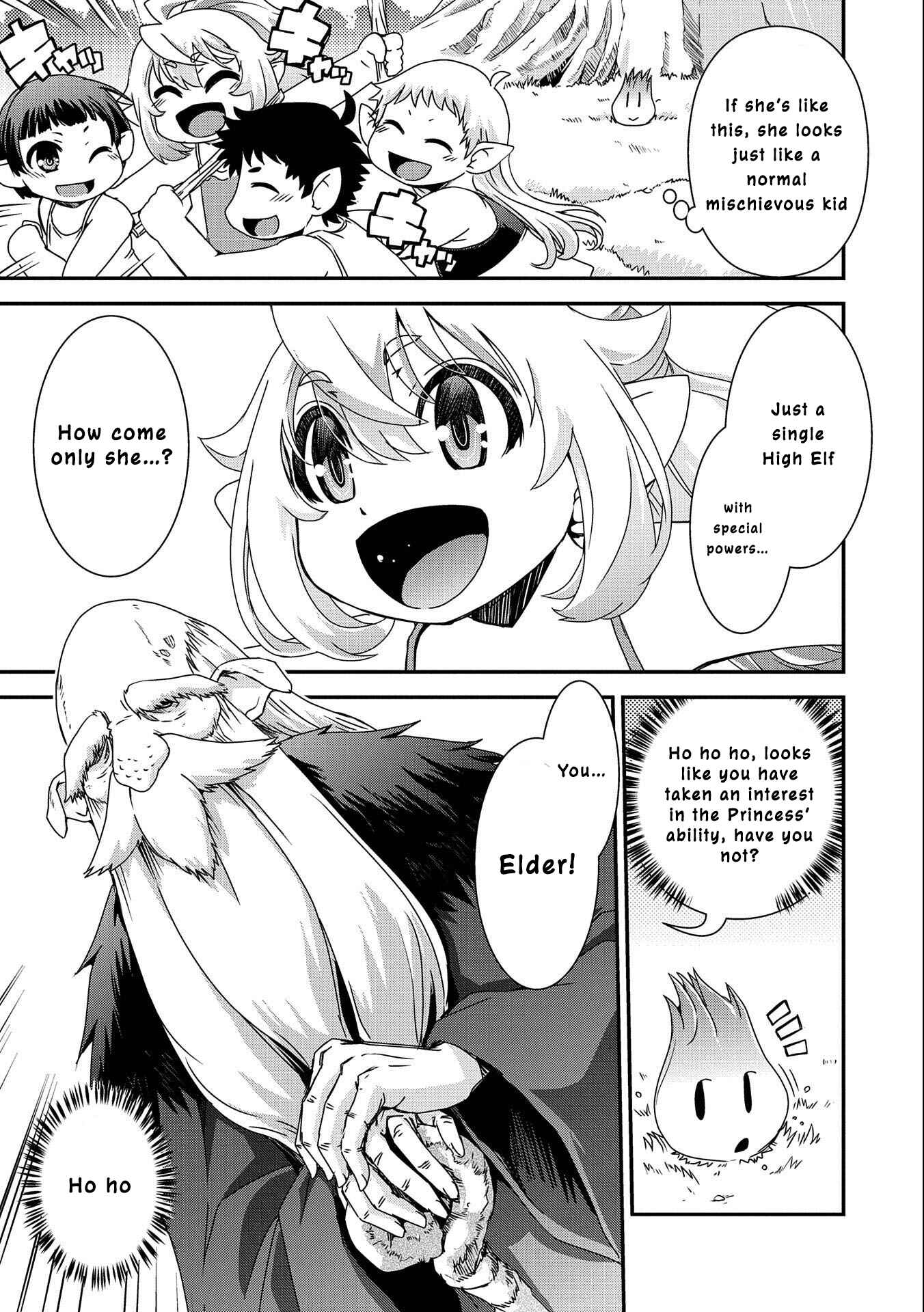 Page 14 Chapter 2 Zassou Tensei: Elf no Sato de Taisetsu no Sodateraretemasu