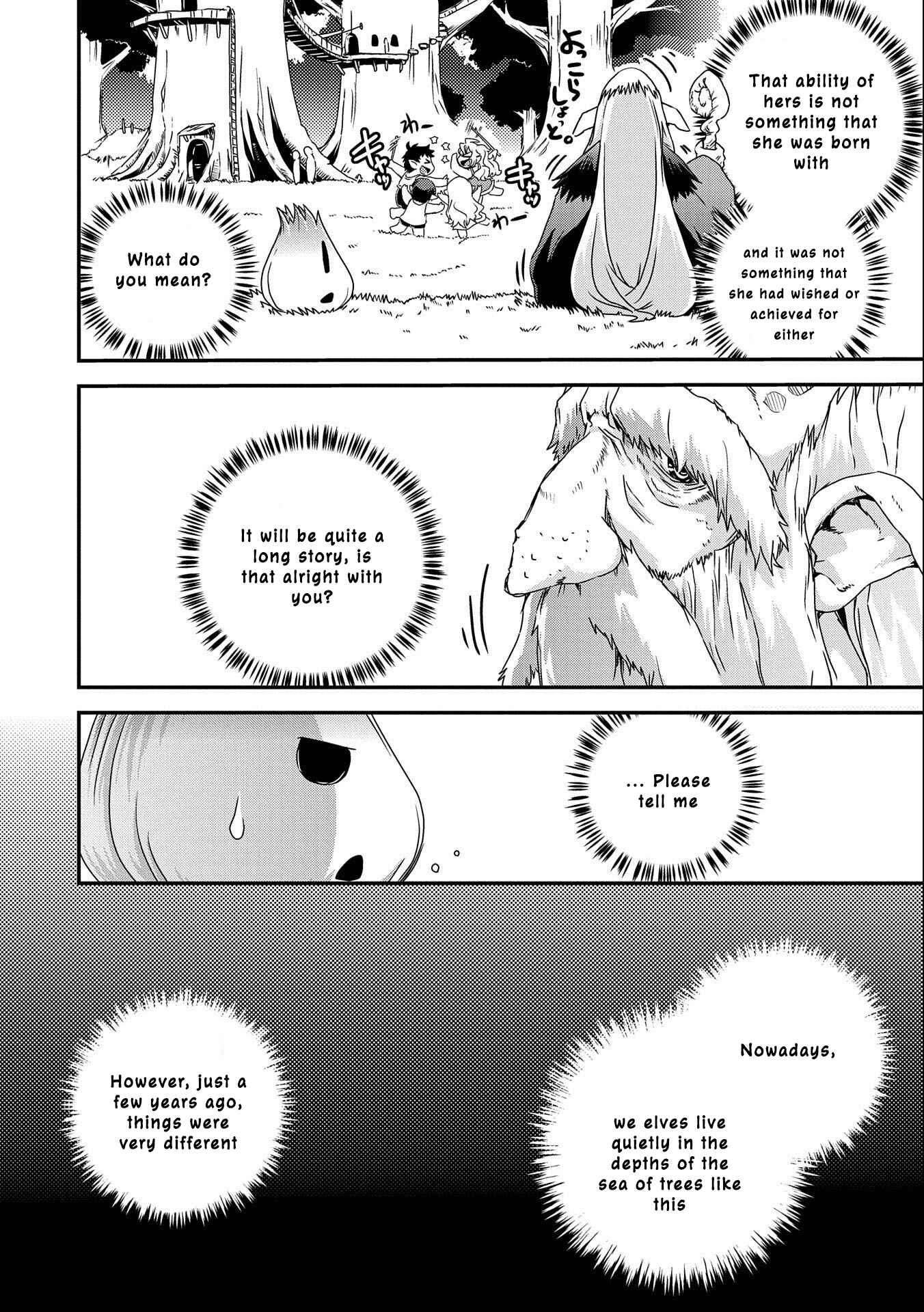 Page 15 Chapter 2 Zassou Tensei: Elf no Sato de Taisetsu no Sodateraretemasu