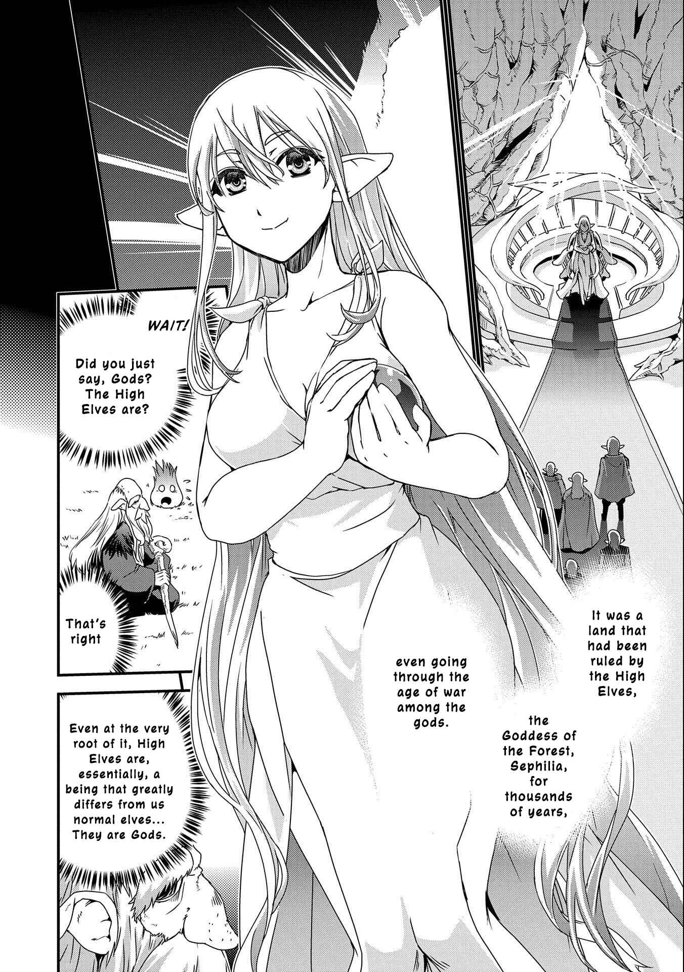 Page 17 Chapter 2 Zassou Tensei: Elf no Sato de Taisetsu no Sodateraretemasu