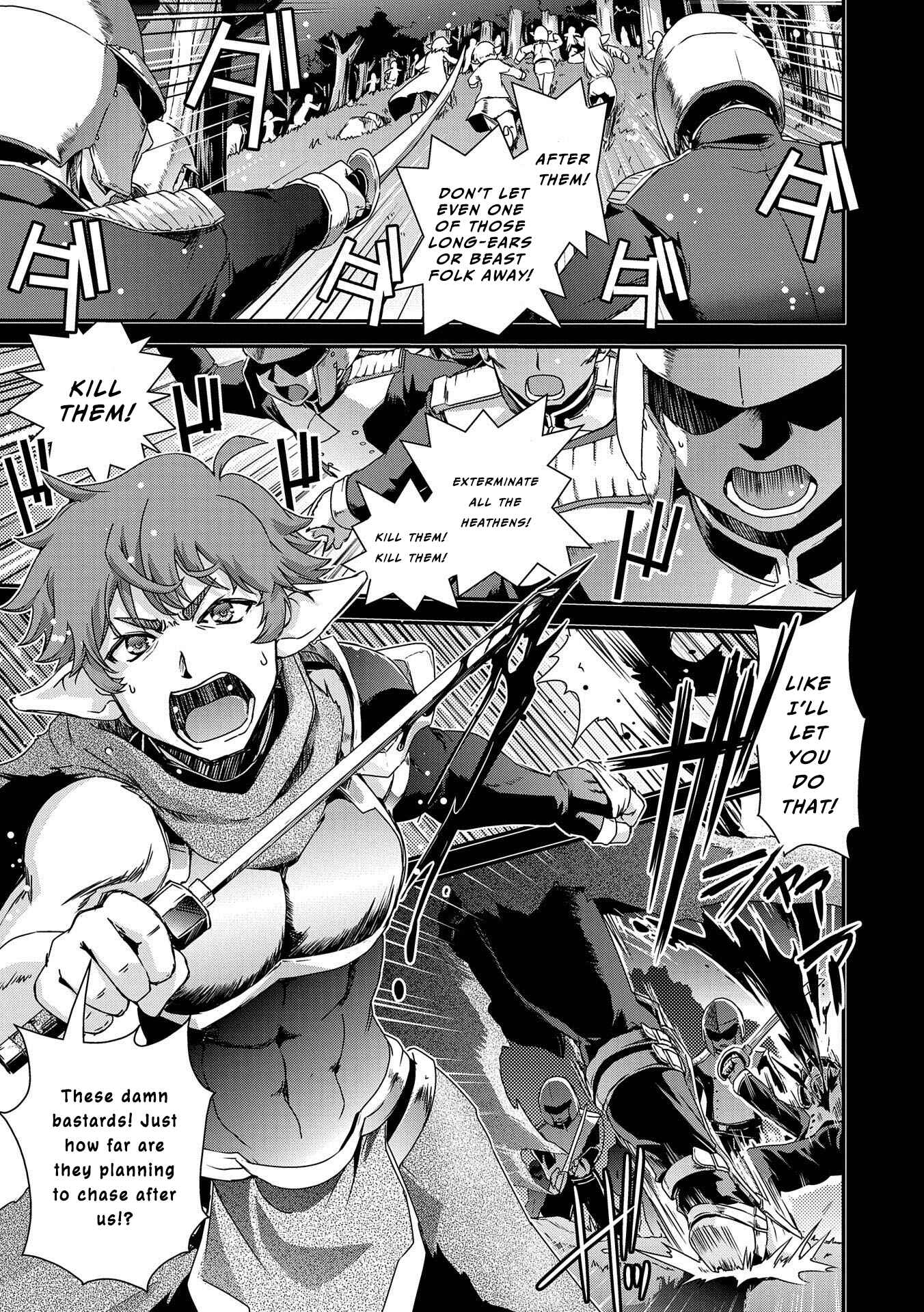 Page 20 Chapter 2 Zassou Tensei: Elf no Sato de Taisetsu no Sodateraretemasu