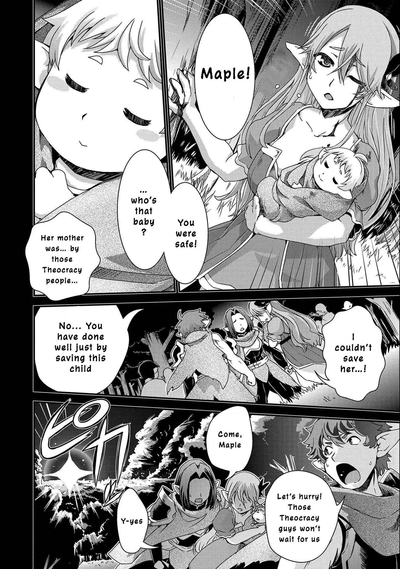 Page 23 Chapter 2 Zassou Tensei: Elf no Sato de Taisetsu no Sodateraretemasu