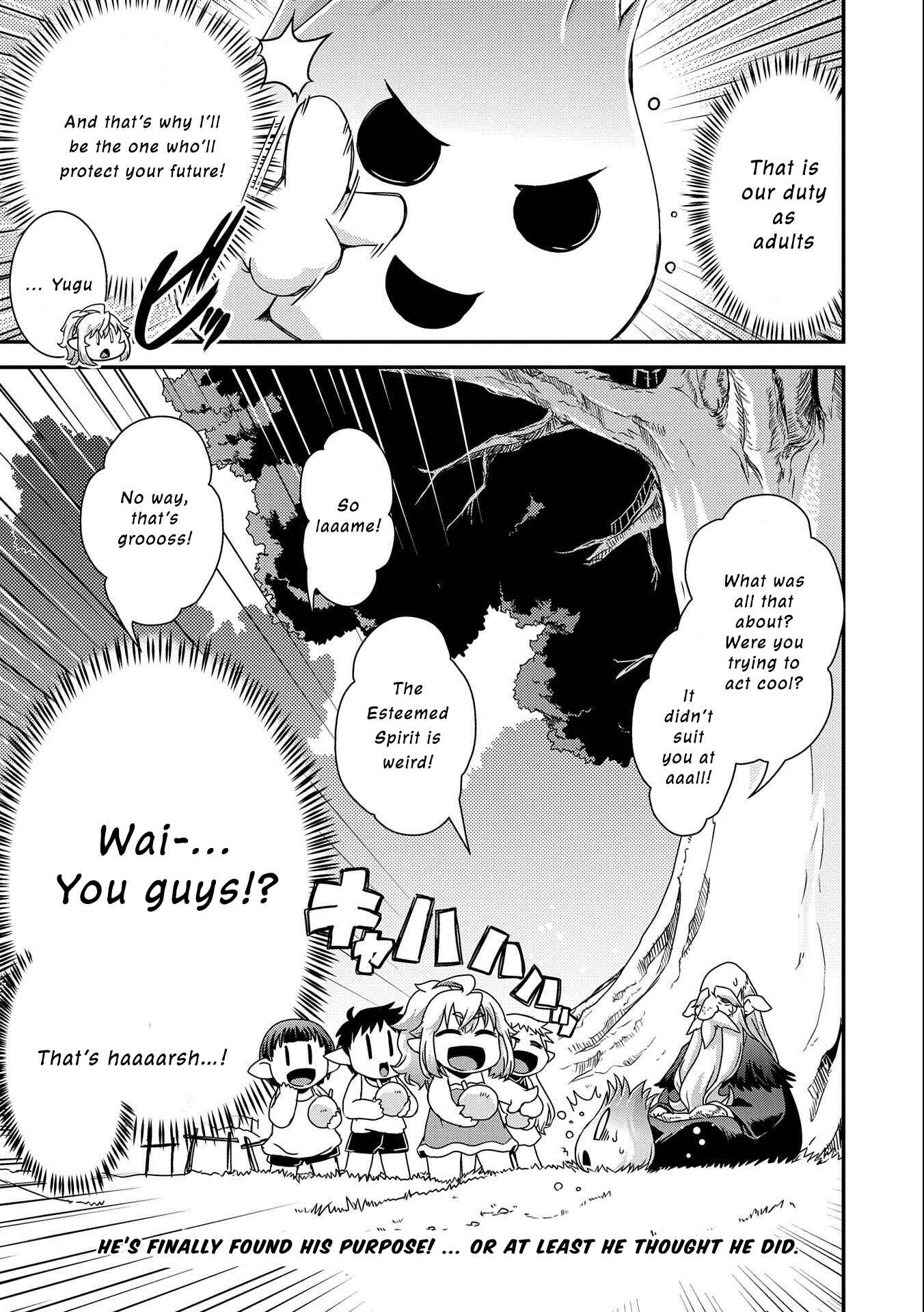 Page 32 Chapter 2 Zassou Tensei: Elf no Sato de Taisetsu no Sodateraretemasu