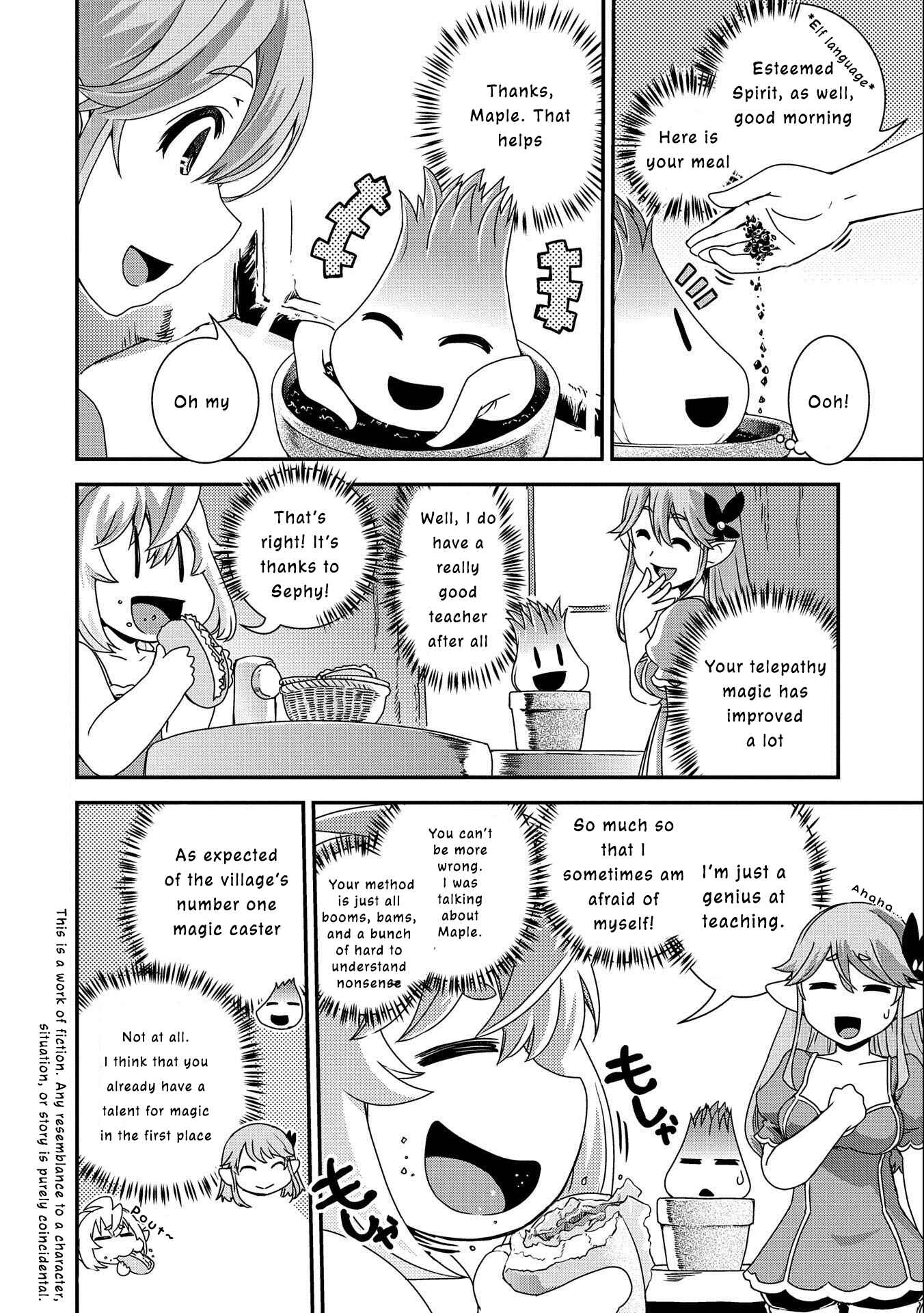 Page 5 Chapter 2 Zassou Tensei: Elf no Sato de Taisetsu no Sodateraretemasu