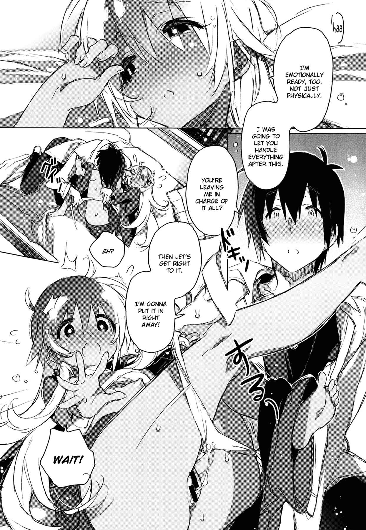 Page 12 Chapter 7 Akai Ito ga Tsunagaru Anata to Kiss ga Shitai.
