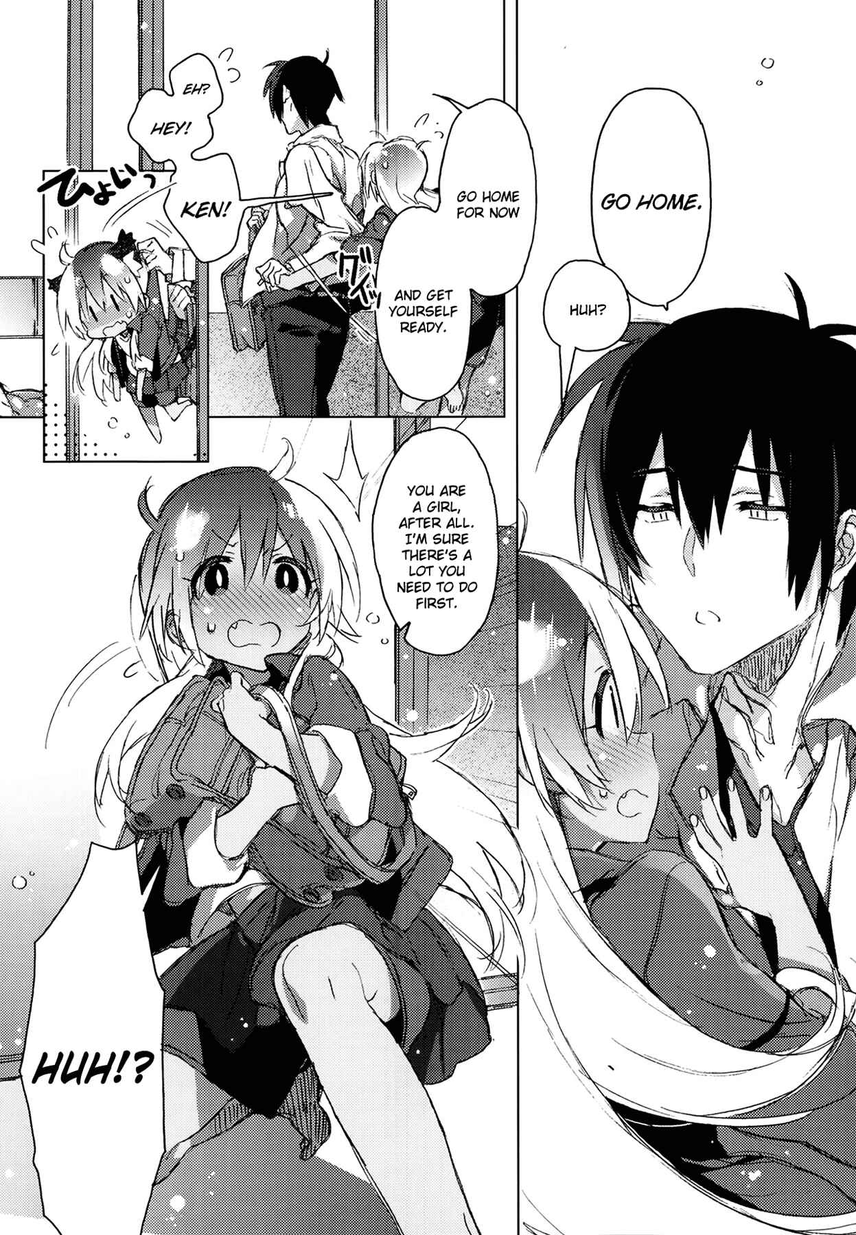 Page 3 Chapter 7 Akai Ito ga Tsunagaru Anata to Kiss ga Shitai.