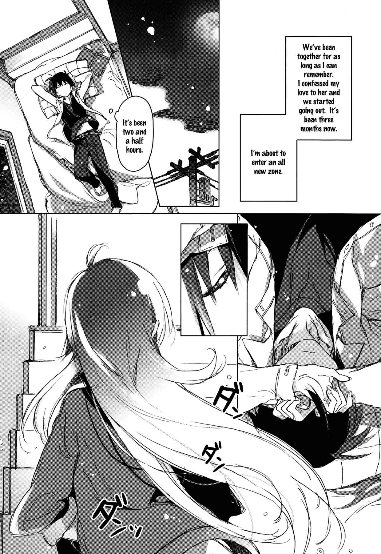 Page 4 Chapter 7 Akai Ito ga Tsunagaru Anata to Kiss ga Shitai.