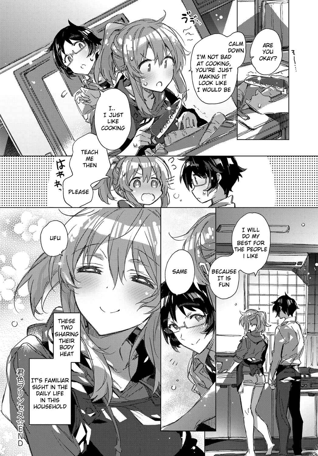 Page 18 Chapter 4 Akai Ito ga Tsunagaru Anata to Kiss ga Shitai.