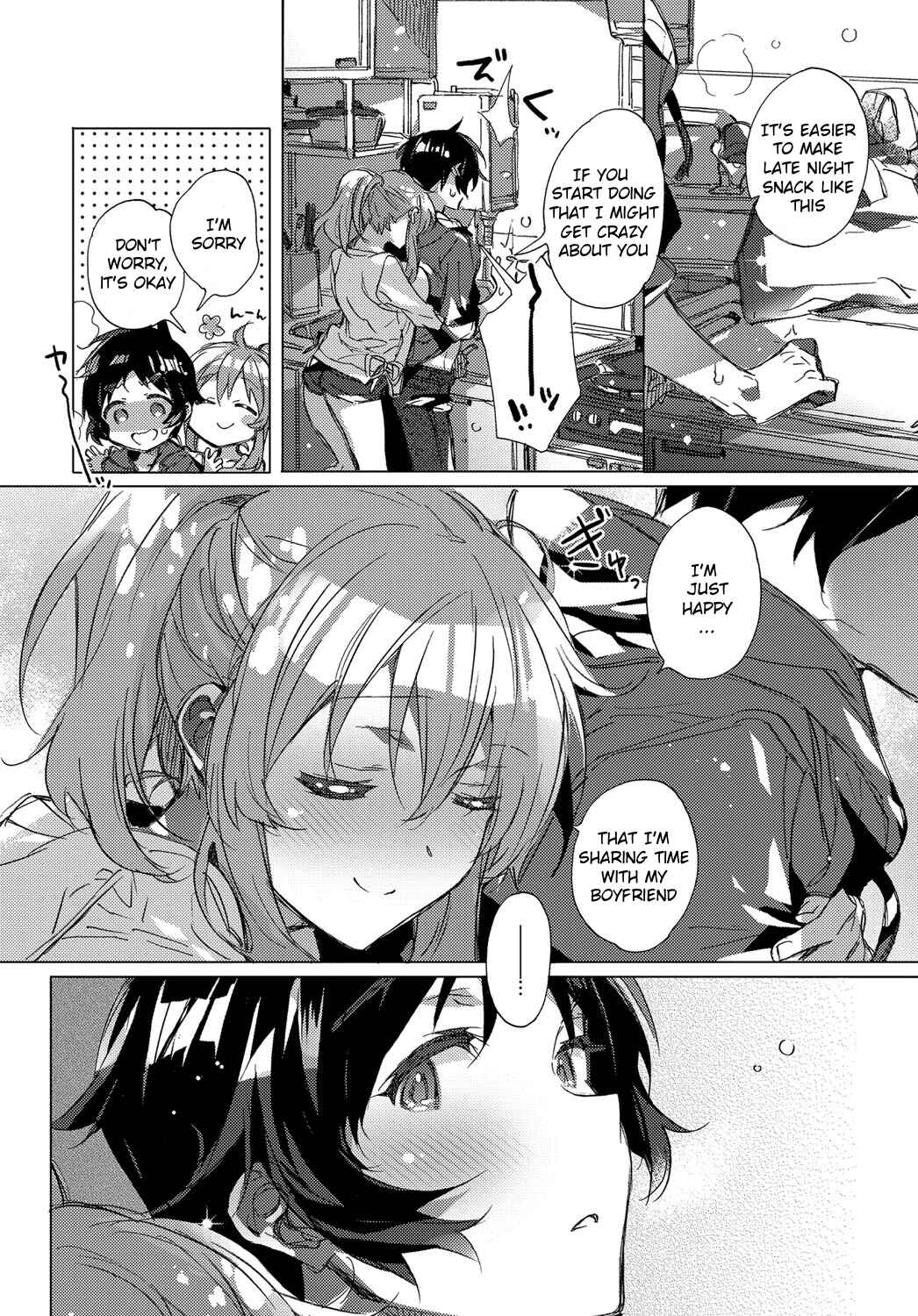 Page 2 Chapter 4 Akai Ito ga Tsunagaru Anata to Kiss ga Shitai.