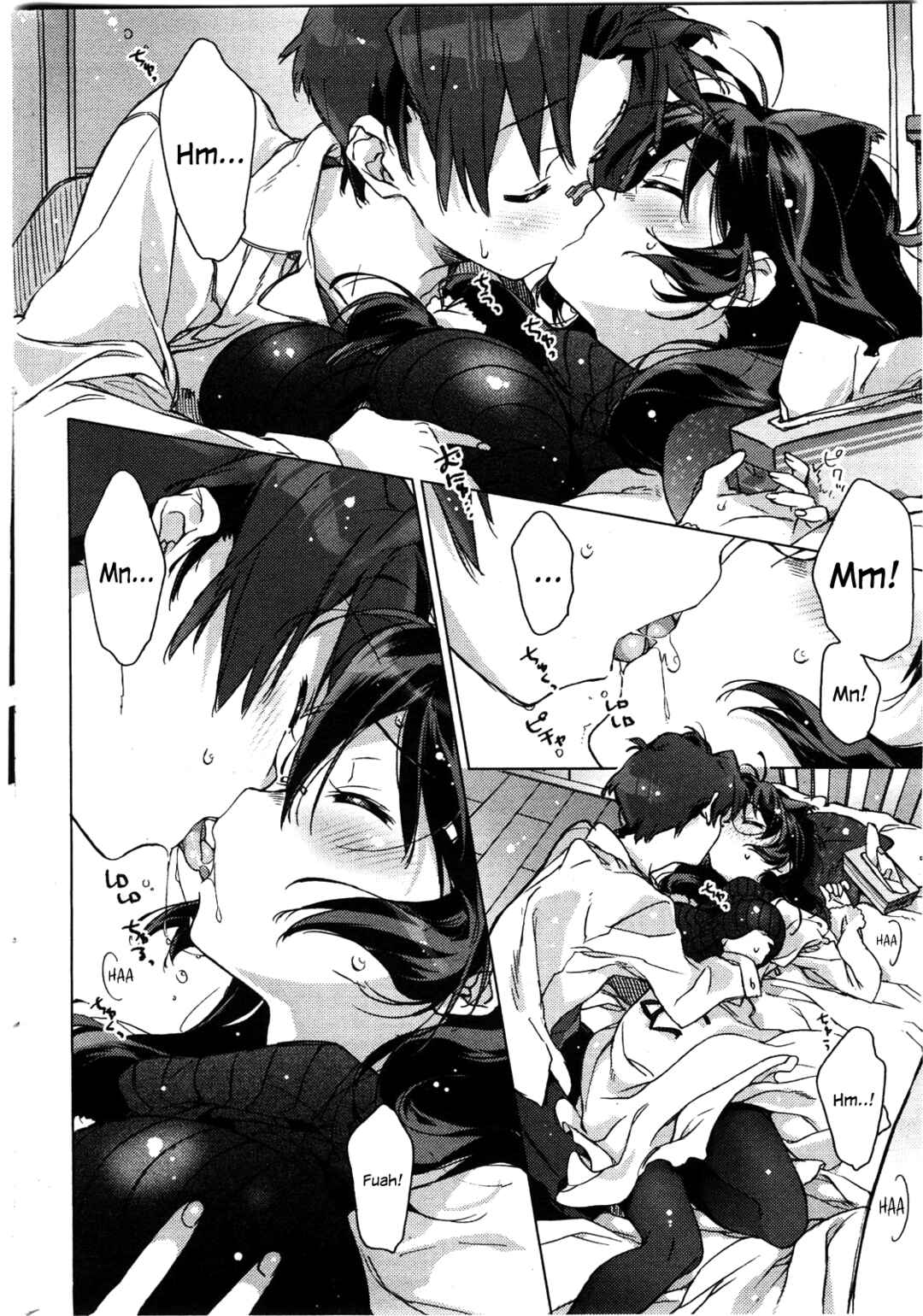 Page 2 Chapter 11 Akai Ito ga Tsunagaru Anata to Kiss ga Shitai.