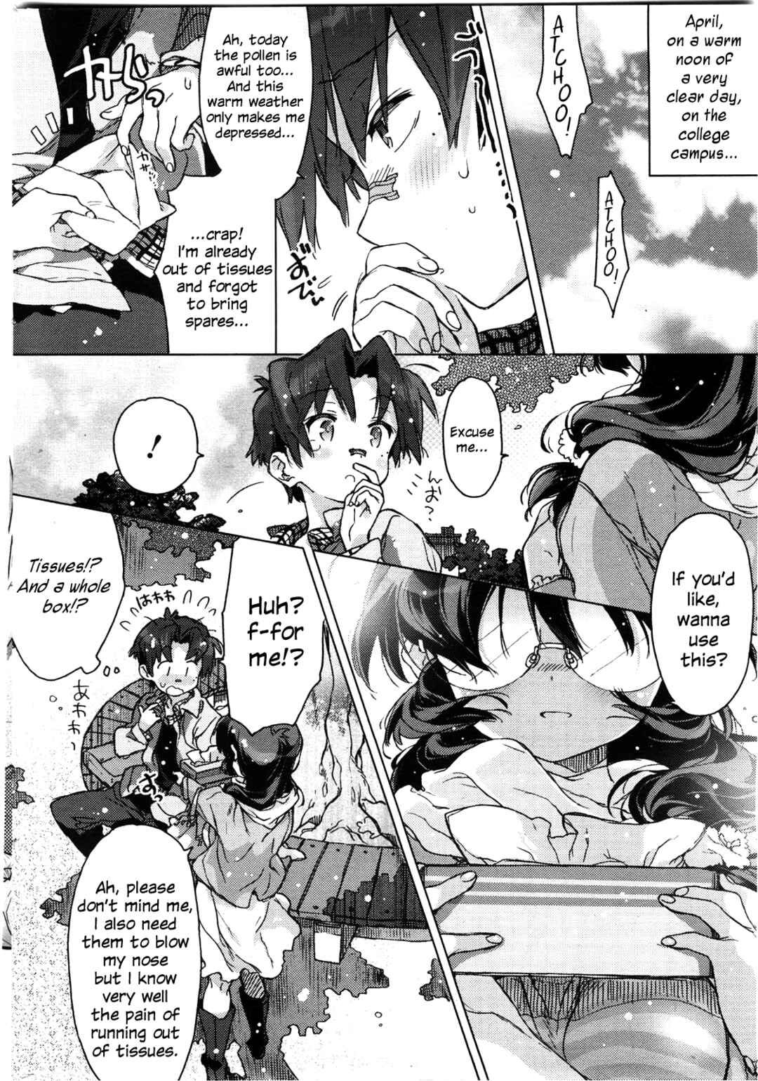Page 6 Chapter 11 Akai Ito ga Tsunagaru Anata to Kiss ga Shitai.