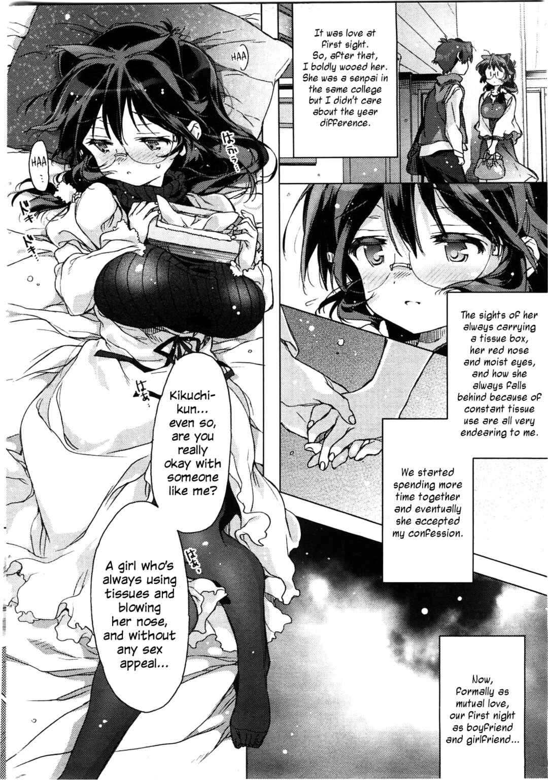 Page 8 Chapter 11 Akai Ito ga Tsunagaru Anata to Kiss ga Shitai.