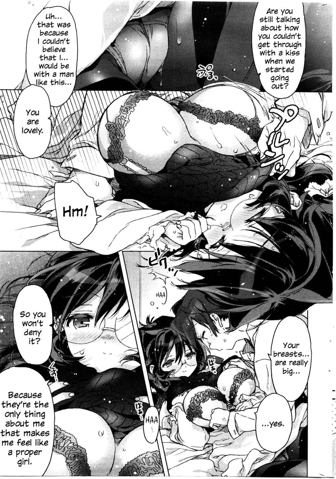 Page 9 Chapter 11 Akai Ito ga Tsunagaru Anata to Kiss ga Shitai.
