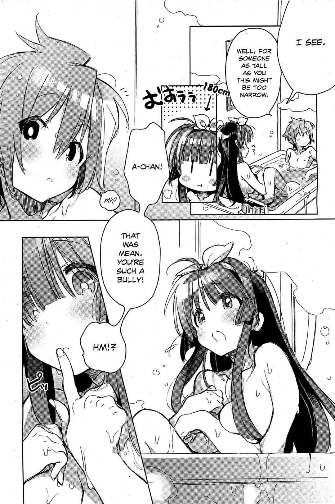 Page 2 Chapter 9 Akai Ito ga Tsunagaru Anata to Kiss ga Shitai.