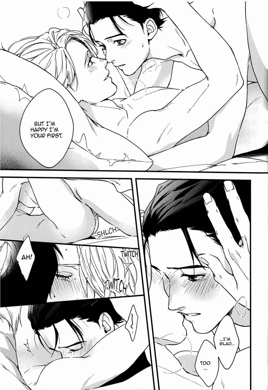 Page 30 Chapter Unknown_89ee Yuri!!! on Ice - Nikaime. (Doujinshi)