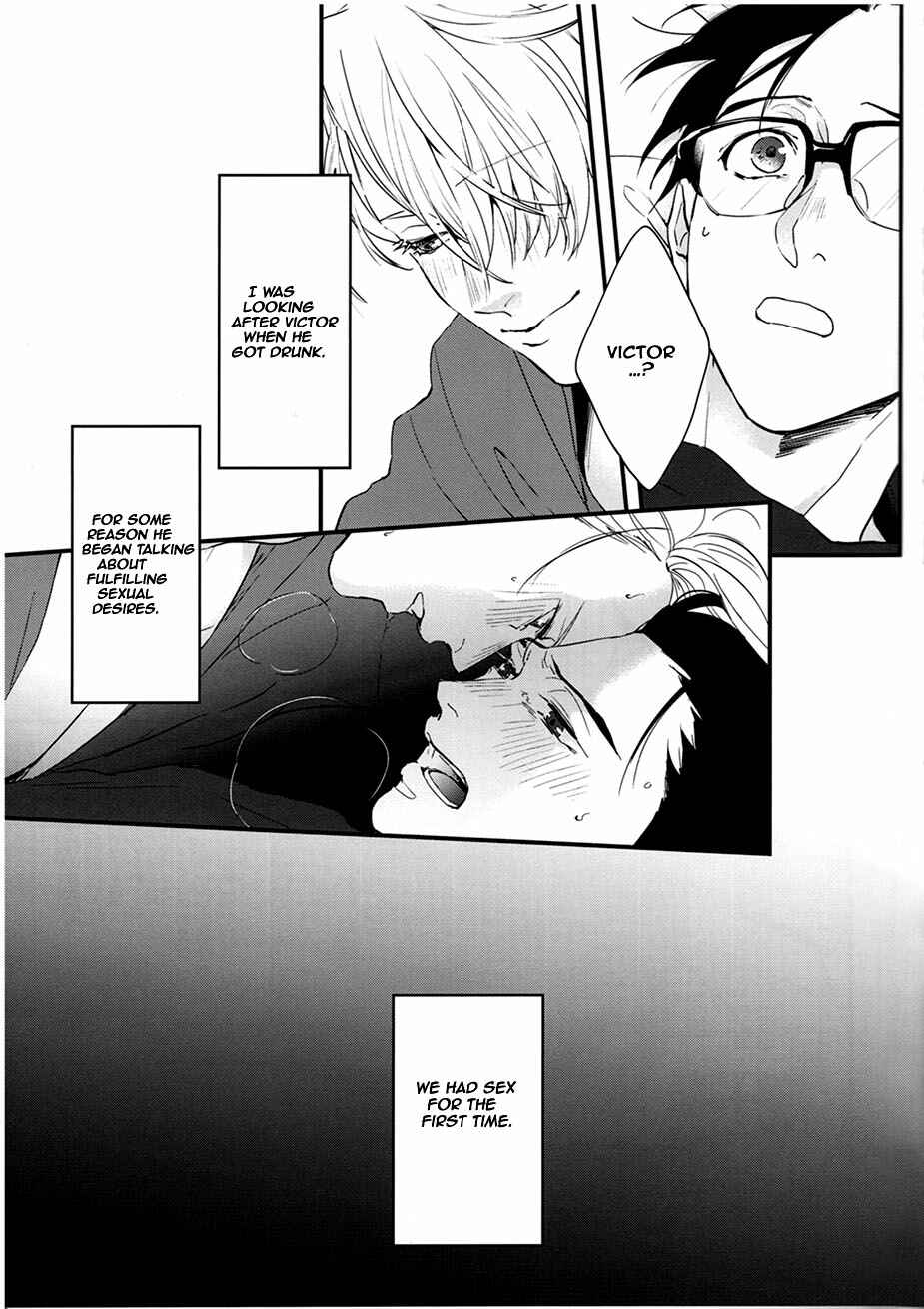 Page 4 Chapter Unknown_89ee Yuri!!! on Ice - Nikaime. (Doujinshi)