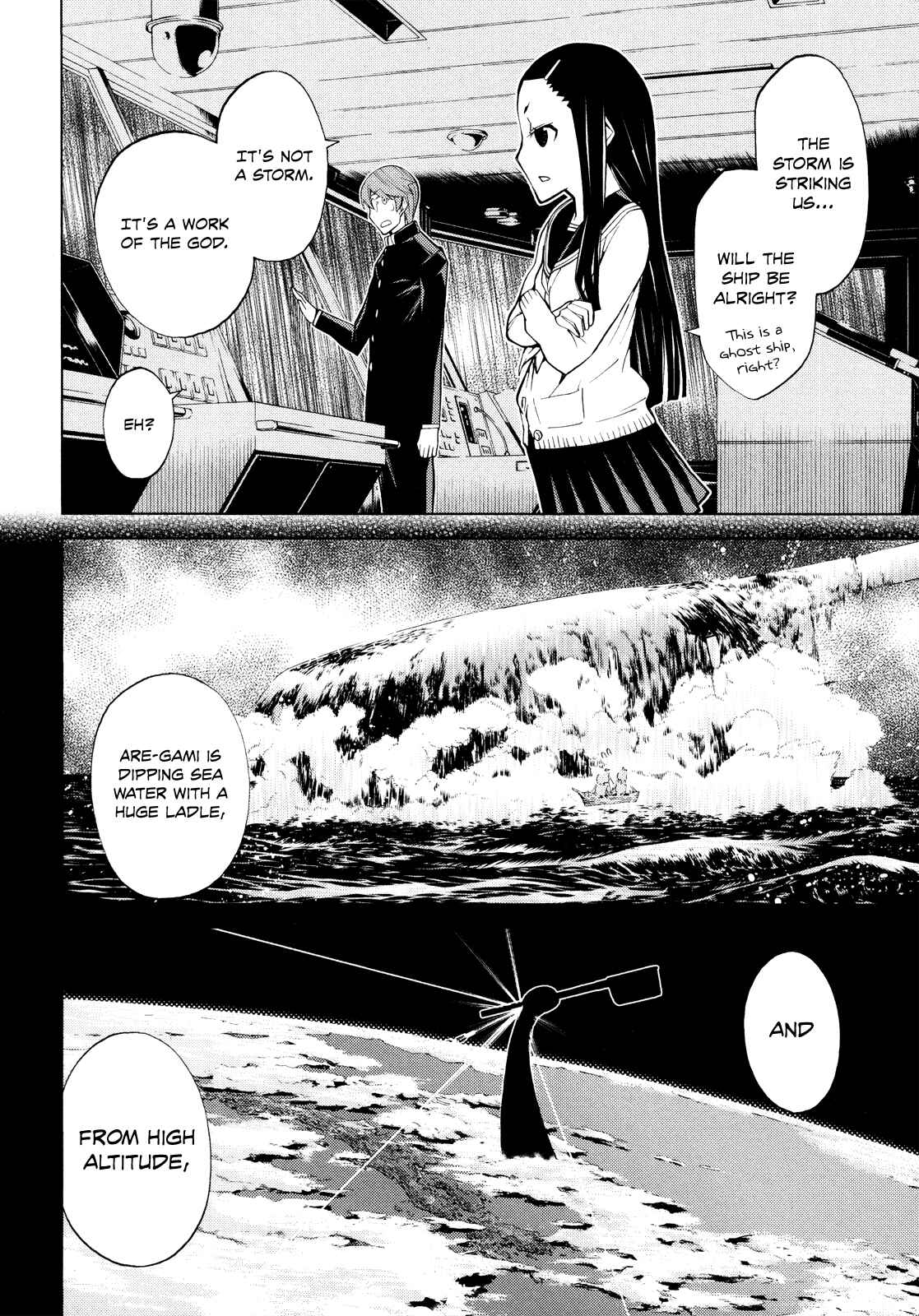 Page 17 Chapter 3 Naqua-Den