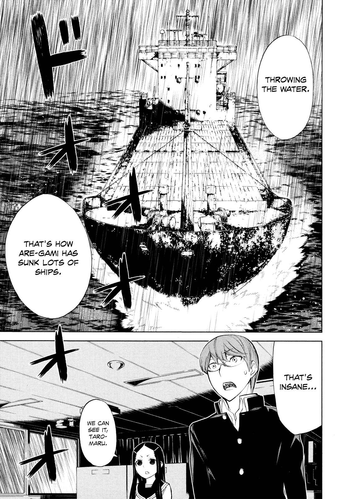Page 18 Chapter 3 Naqua-Den