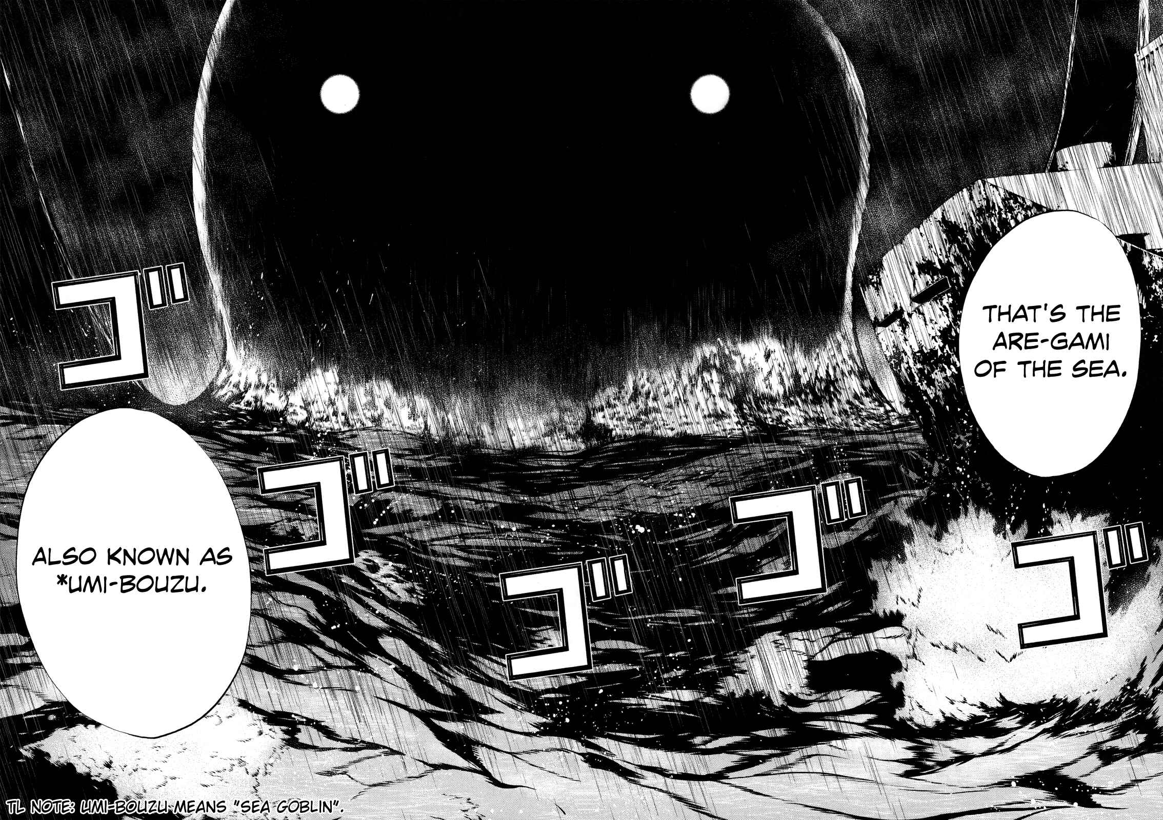 Page 19 Chapter 3 Naqua-Den