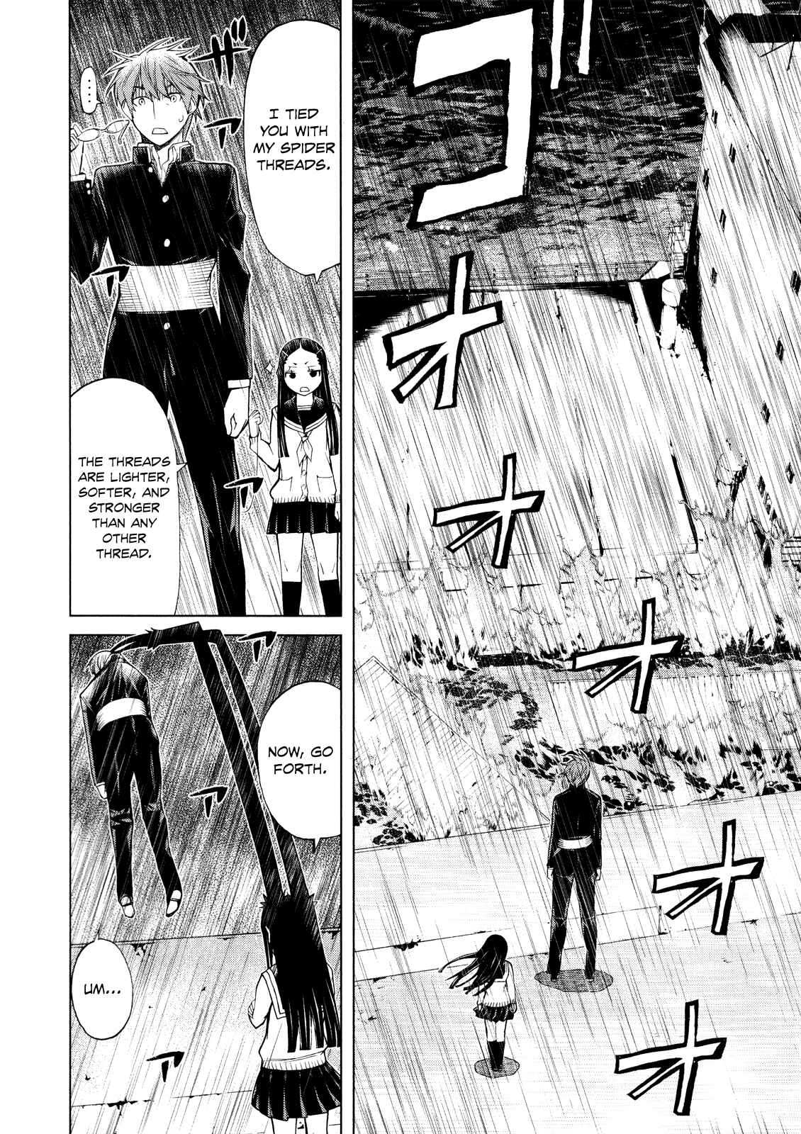 Page 24 Chapter 3 Naqua-Den