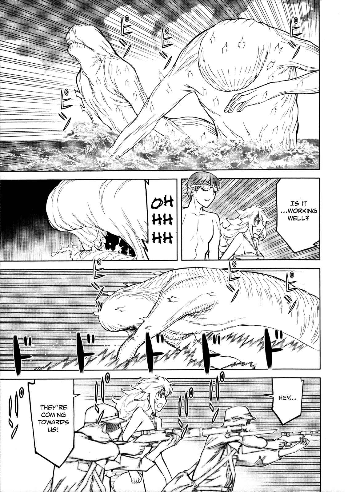 Page 10 Chapter 14 Naqua-Den