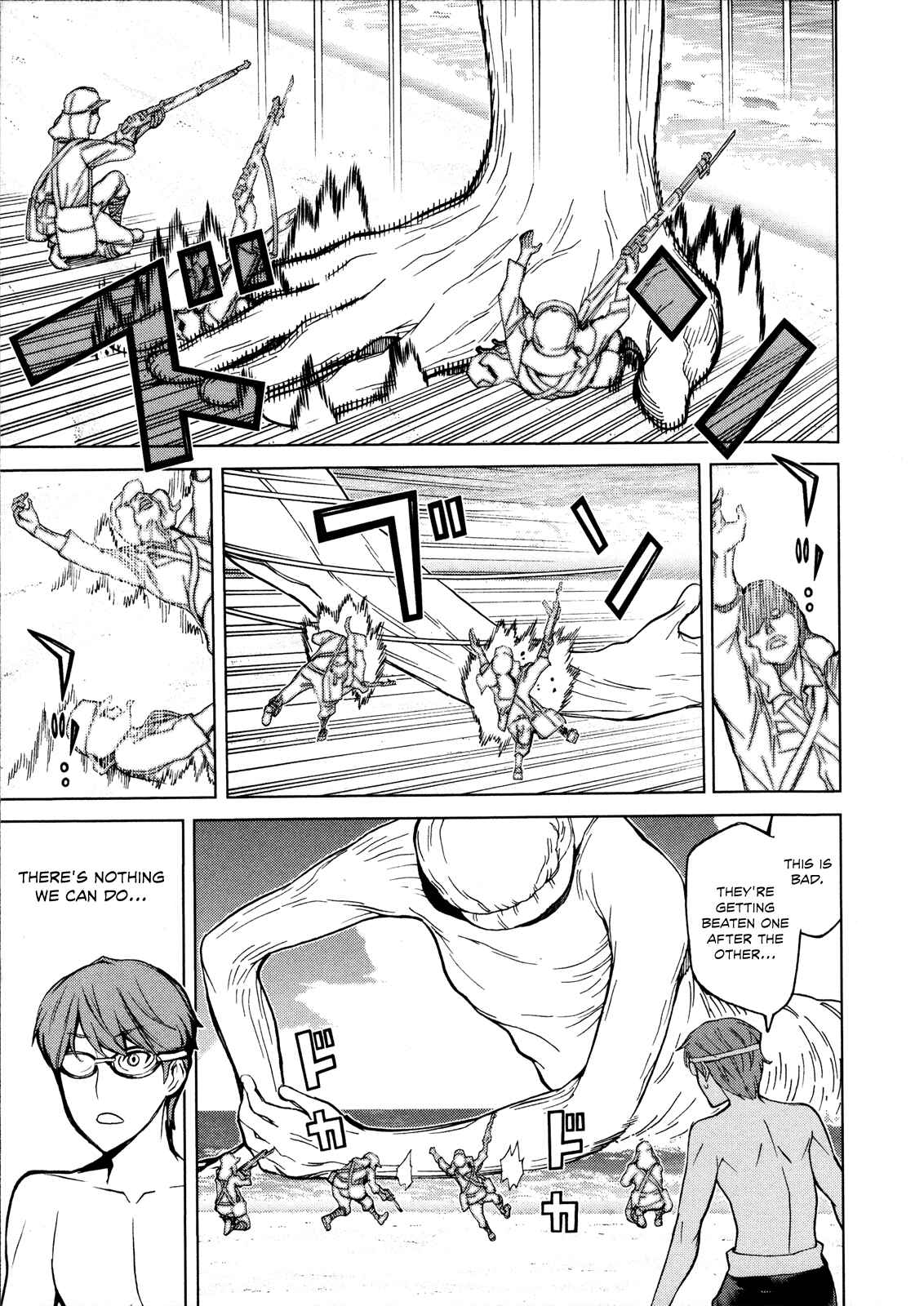 Page 14 Chapter 14 Naqua-Den
