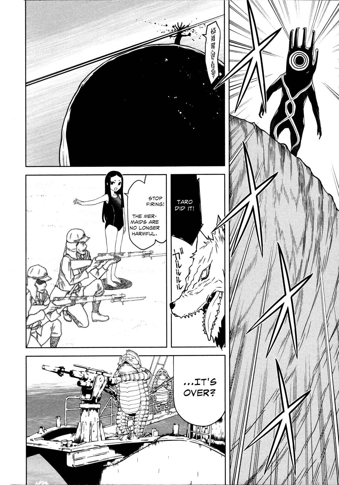 Page 31 Chapter 14 Naqua-Den