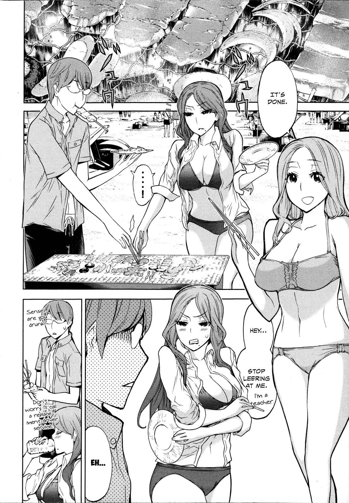 Page 35 Chapter 14 Naqua-Den