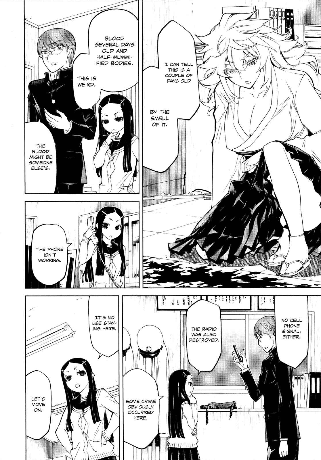 Page 11 Chapter 11 Naqua-Den