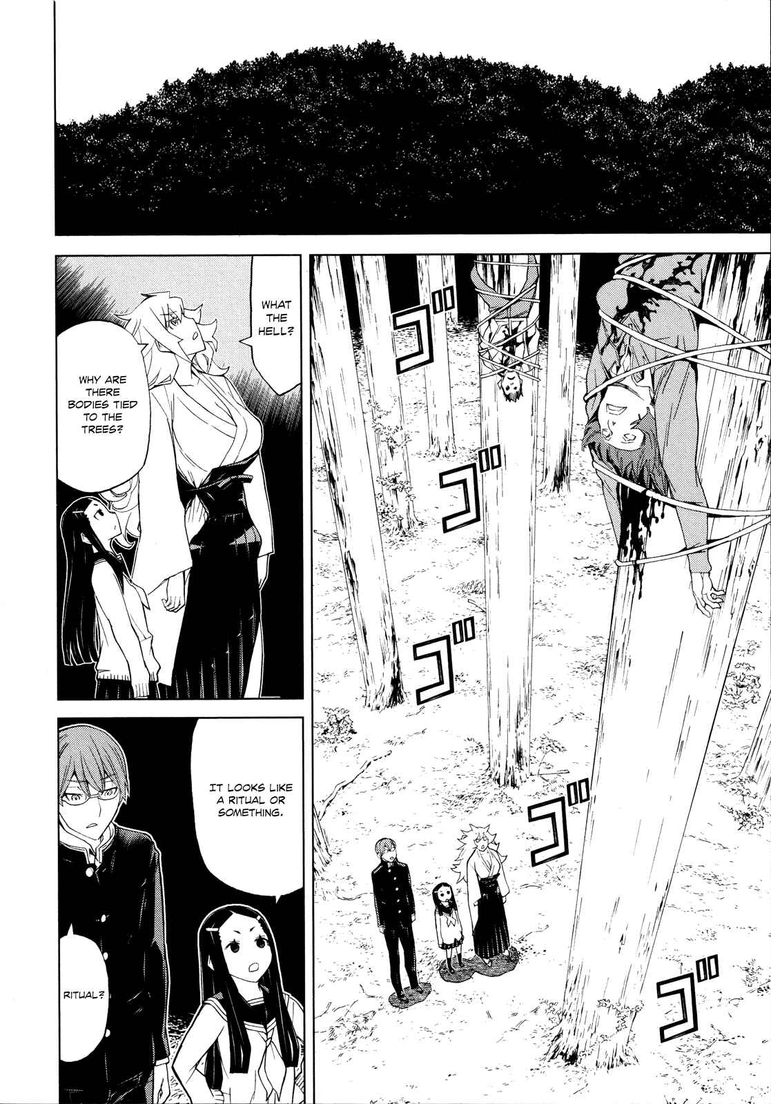 Page 15 Chapter 11 Naqua-Den