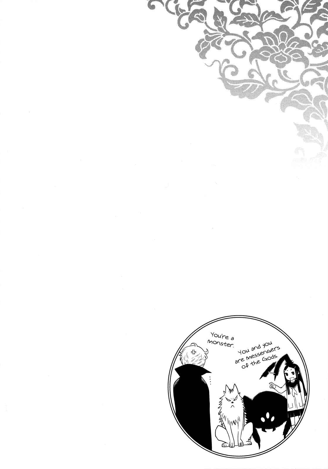 Page 45 Chapter 11 Naqua-Den