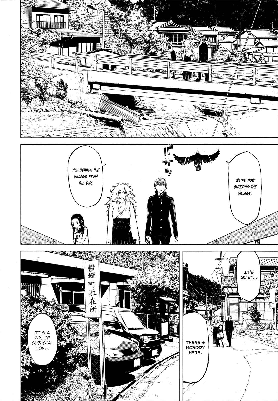 Page 9 Chapter 11 Naqua-Den