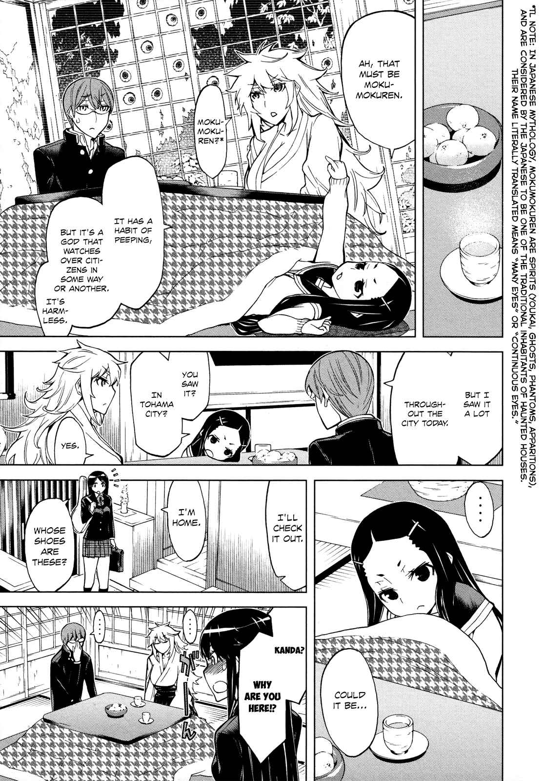 Page 8 Chapter 8 Naqua-Den