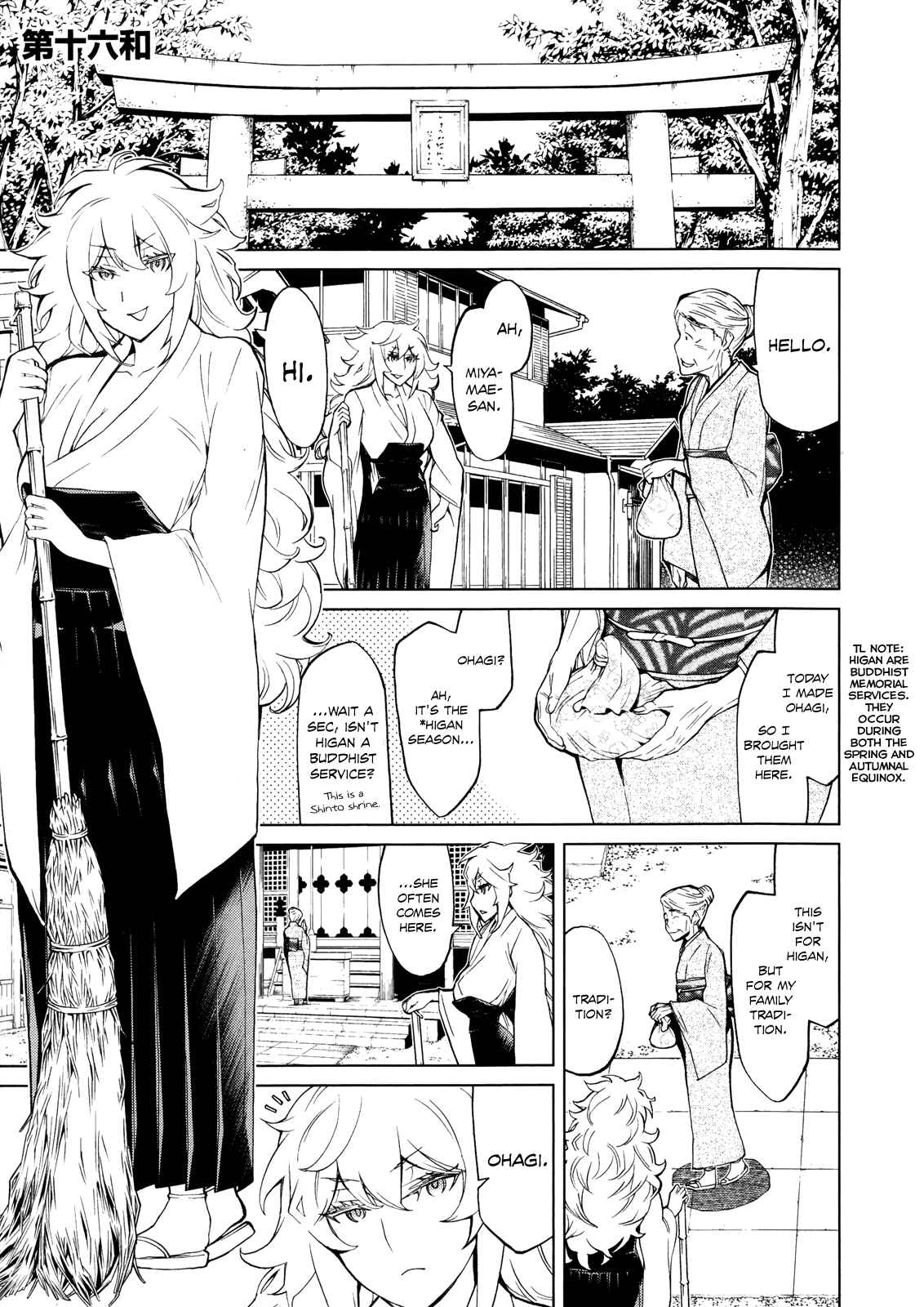 Page 2 Chapter 16 Naqua-Den