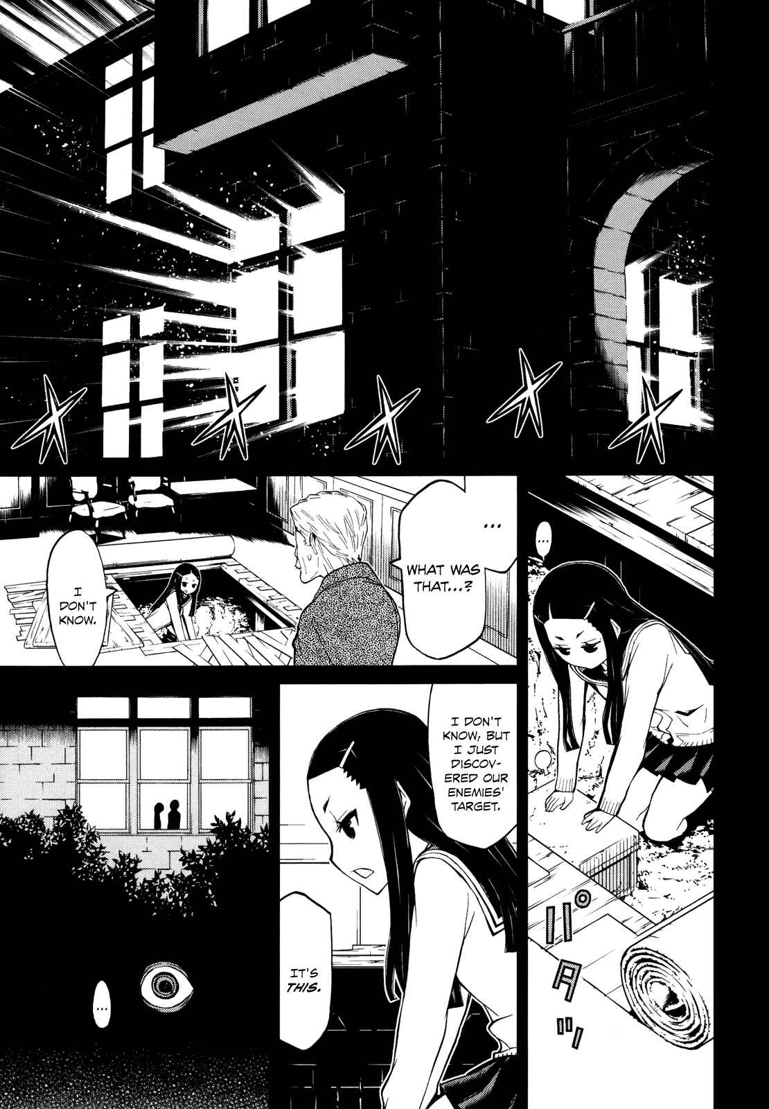 Page 20 Chapter 16 Naqua-Den
