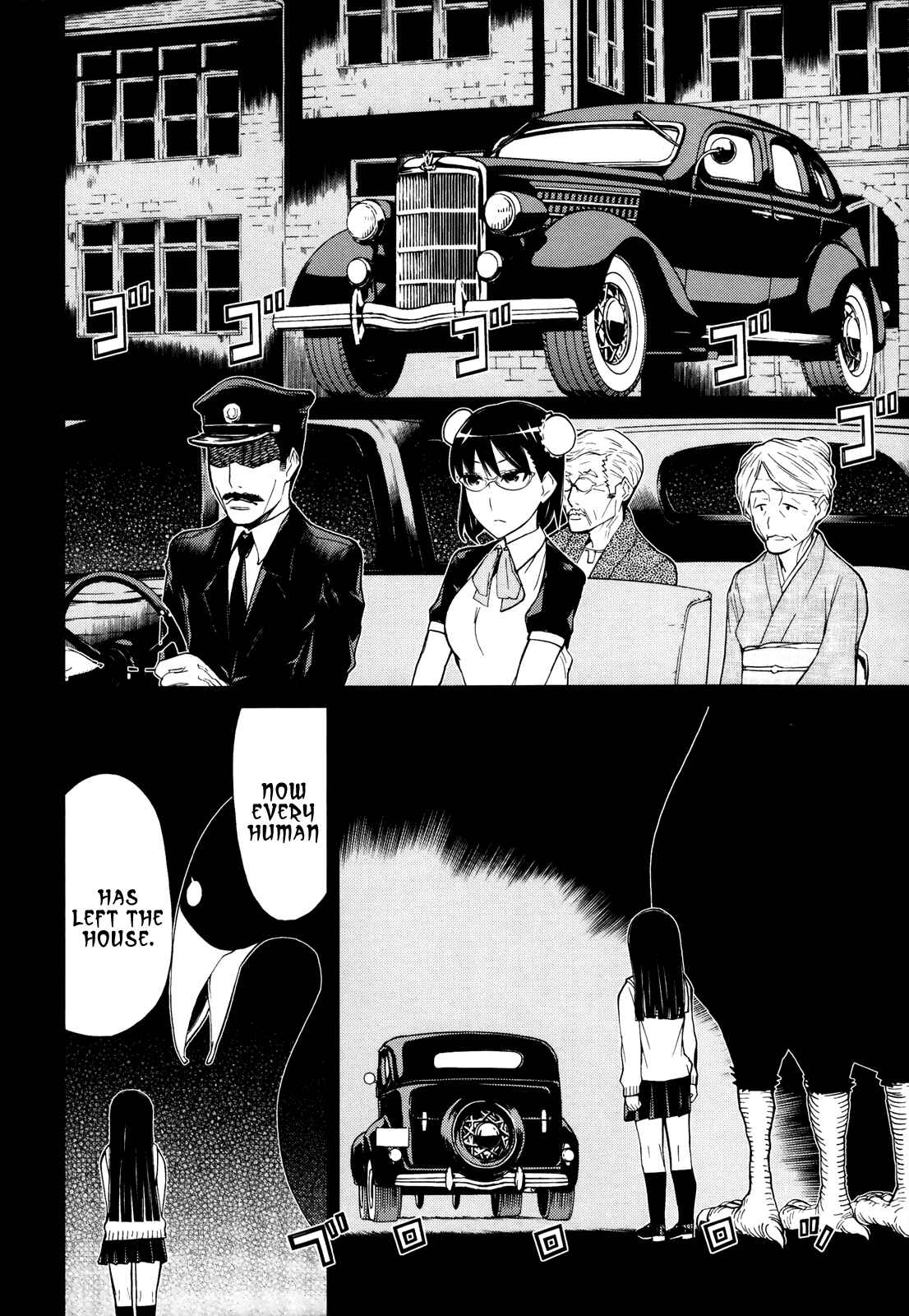 Page 23 Chapter 16 Naqua-Den